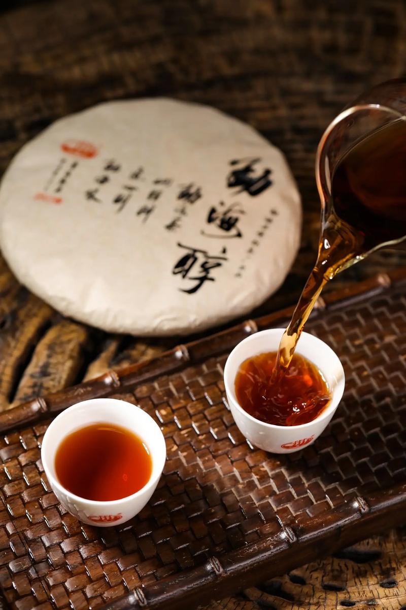 云南茶叶