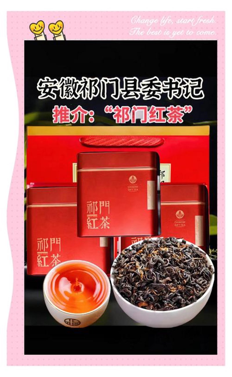 滇红茶批发：茶叶之海的瑰宝
